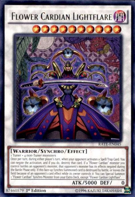 cardian yugioh.